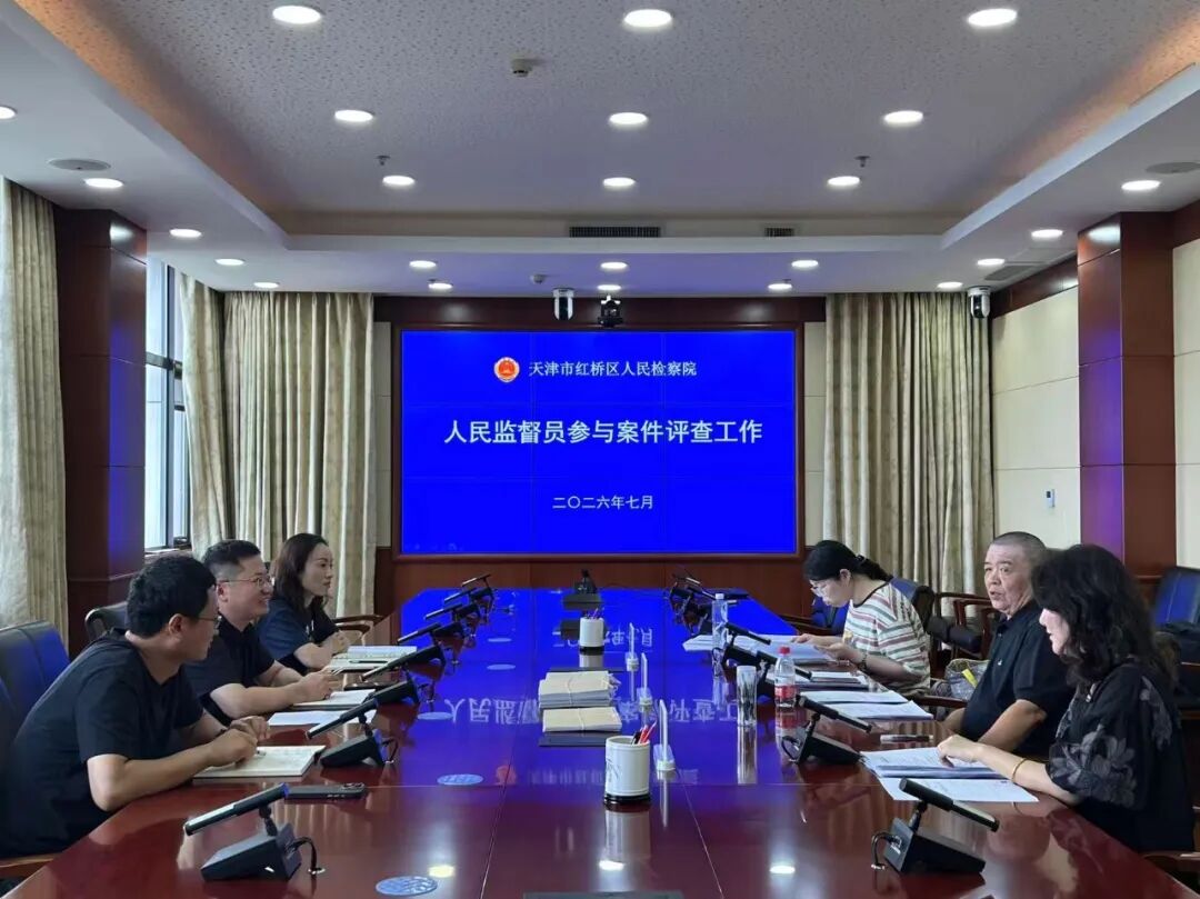������������Ժ��������ලԱ���밸�����鹤��